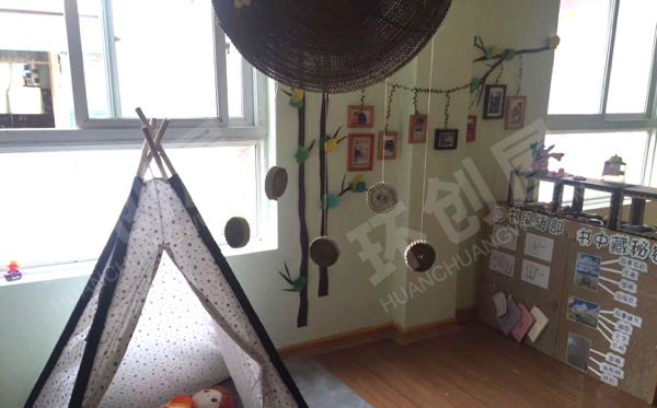 幼儿园阅读区各种各样读书角布置图片