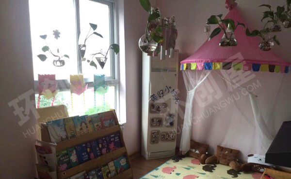 幼儿园阅读区各种各样读书角布置图片