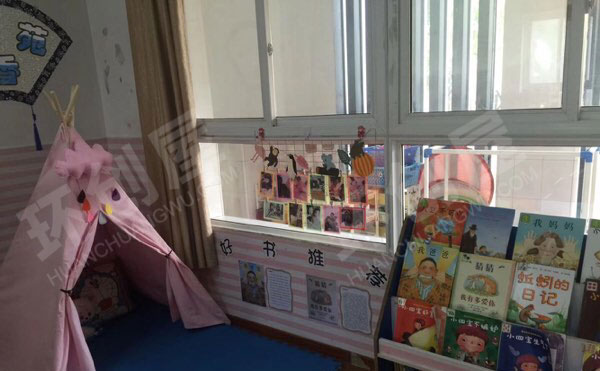 幼儿园阅读区各种各样读书角布置图片