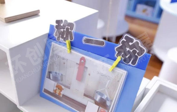 幼儿园科学区专业活动室各种科学玩教具展示图片