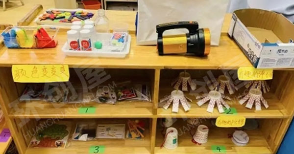 幼儿园科学区科学展示架图片
