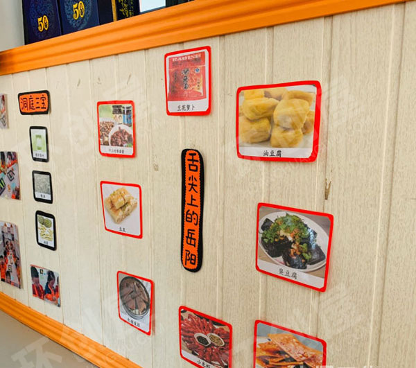 幼儿园角色游戏美食坊小餐厅图片