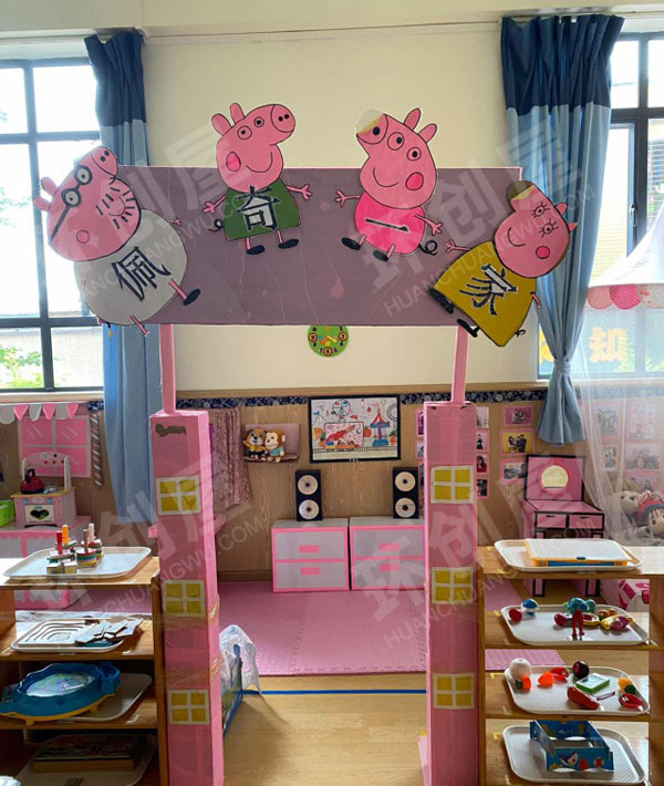 幼儿园角色游戏娃娃家粉色系图片