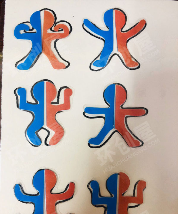 幼儿园益智区冰火娃对称图形图片
