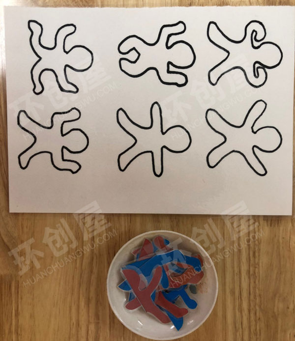 幼儿园益智区冰火娃对称图形图片