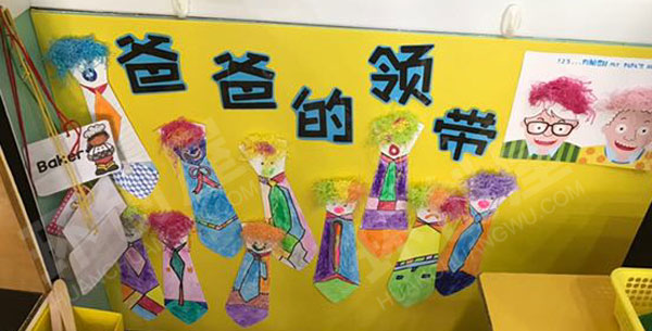 幼儿园黄色系主题墙图片
