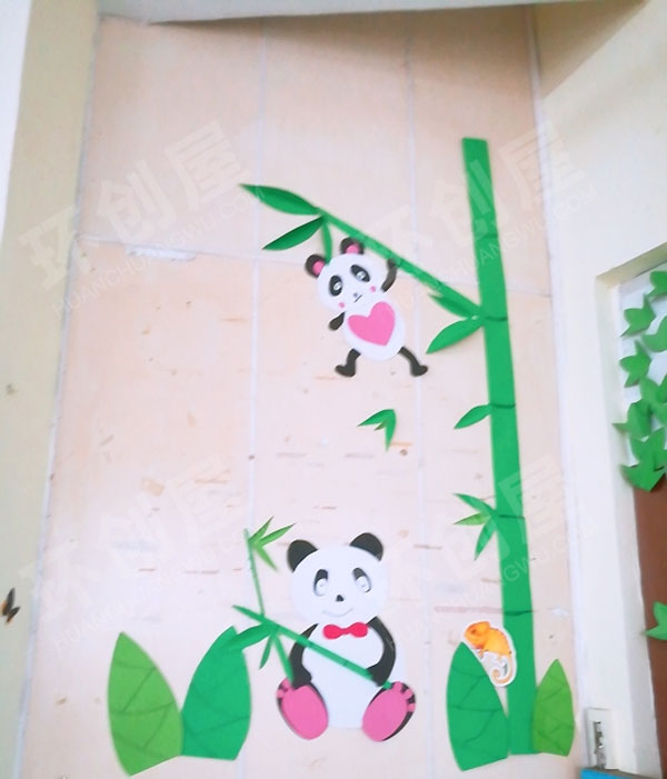 幼儿园清新绿熊猫主题墙面布置图片