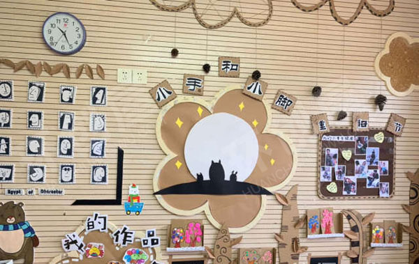 幼儿园纸壳简约风格墙面布置图片
