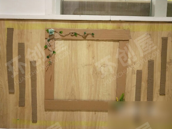 幼儿园森系田园风好书推荐边框设计墙面布置图片