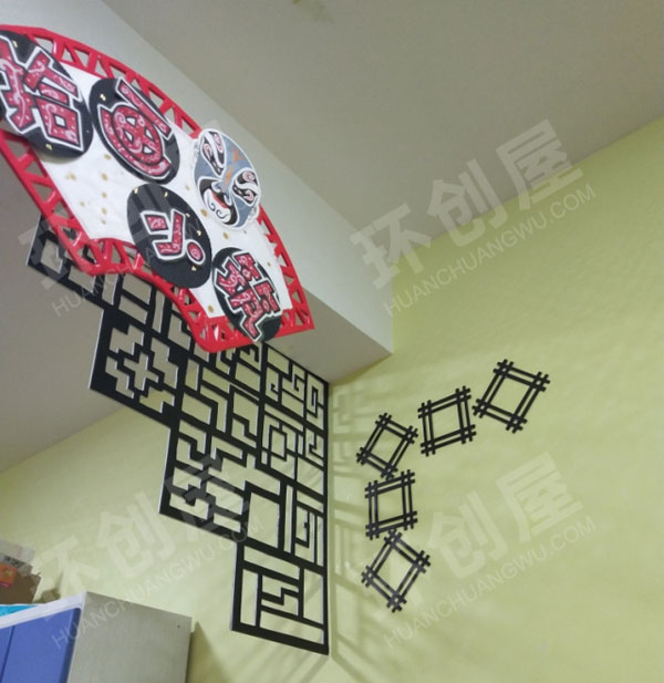 幼儿园中国风区域牌吊饰图片