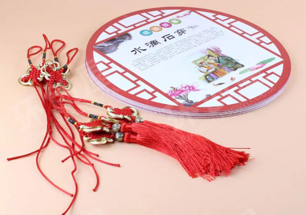 幼儿园成语故事卡通纸卡挂饰图片