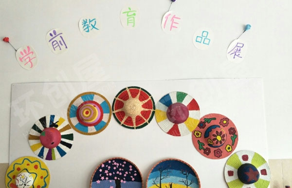 幼儿园学生环保作品展示图片