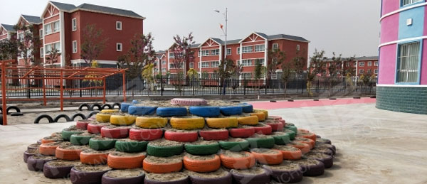 幼儿园户外轮胎废物利用图片