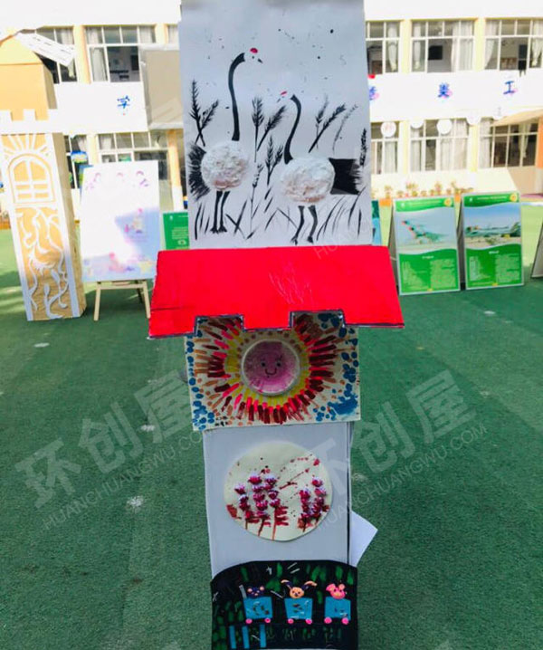 幼儿园美术创意画作工艺品户外展览图片
