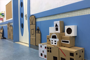 幼儿园建构室创意墙面构建布置图片2张