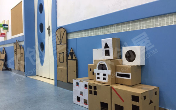 幼儿园建构室创意墙面构建布置图片