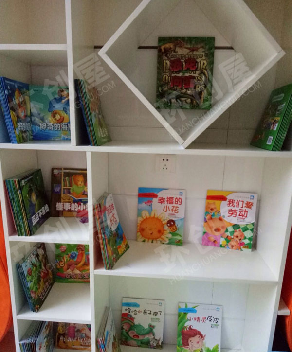 幼儿园阅读区绘本馆设计图片
