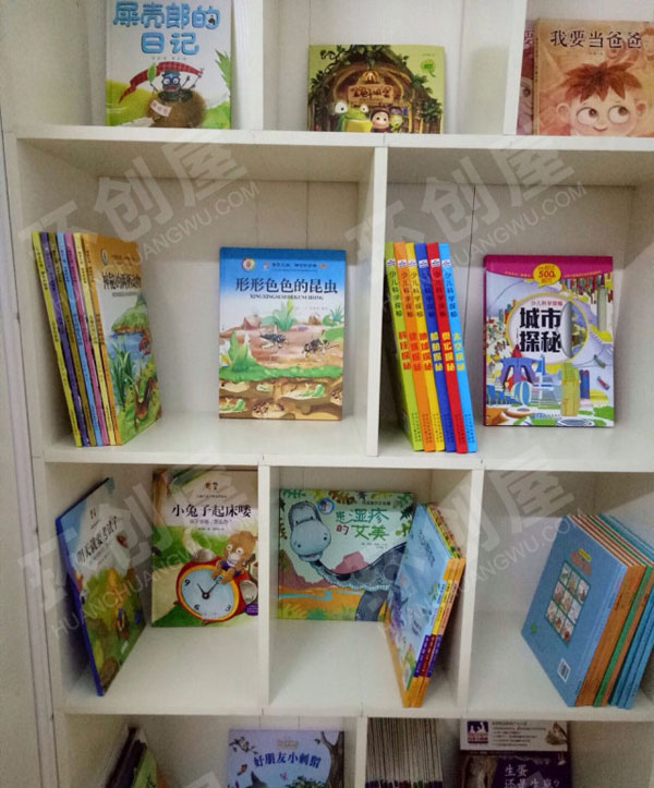 幼儿园阅读区绘本馆设计图片