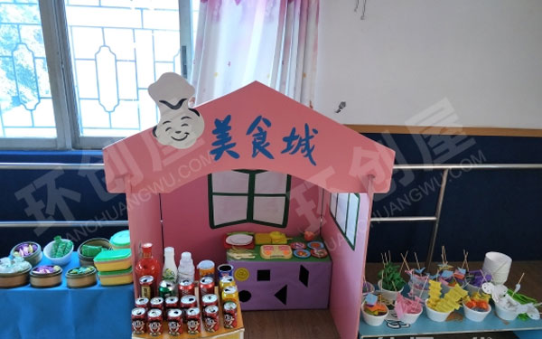 幼儿园角色游戏美食城各种美食图片