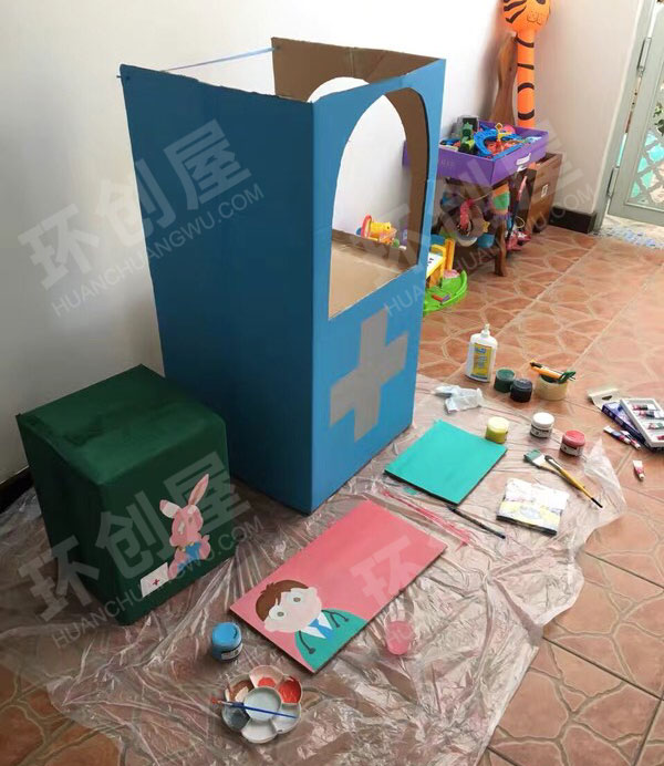 幼儿园角色游戏纸箱变身小医院图片
