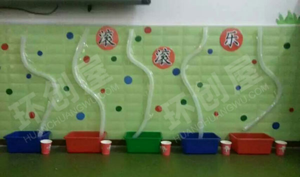 幼儿园益智区自制游戏滚滚乐图片