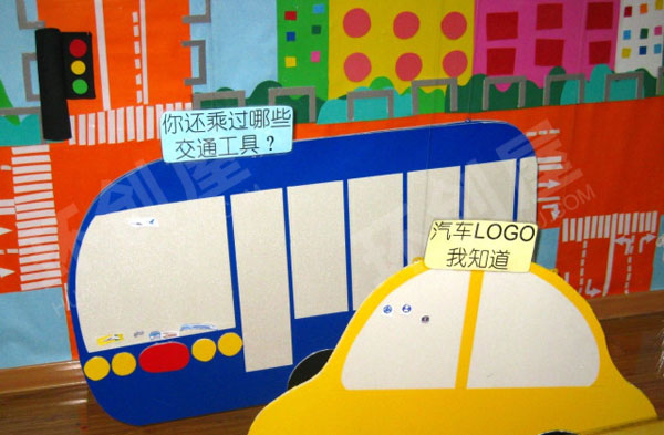 幼儿园益智区汽车开开开图片