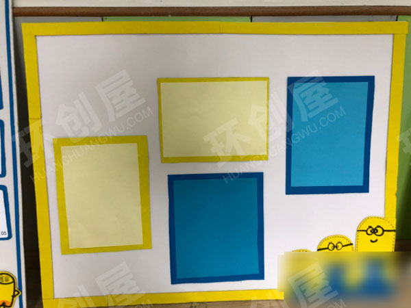 幼儿园小黄人系列班级装饰主题墙图片