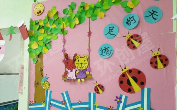 幼儿园寻找春天主题墙图片