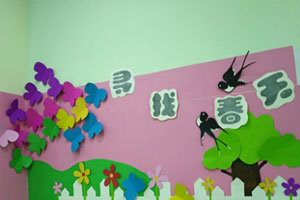 幼儿园寻找春天主题墙图片5张