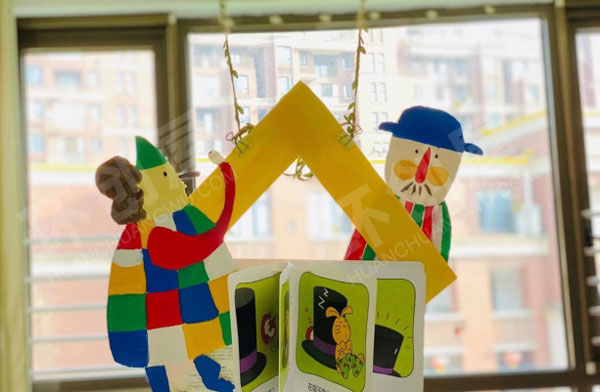 幼儿园实物装饰区域牌卡通吊饰图片