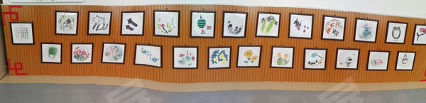 幼儿园走廊墙面国画展示二十四节气图片