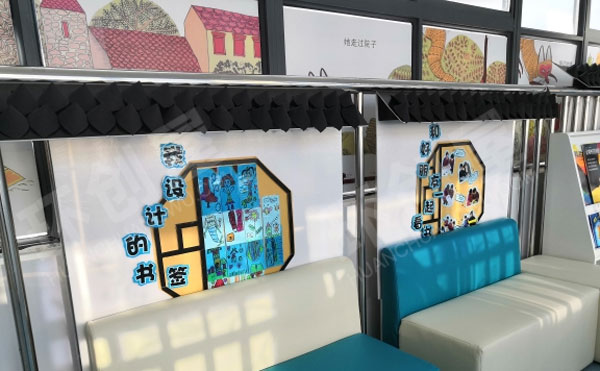 幼儿园走廊中国园林风阅读长廊图片