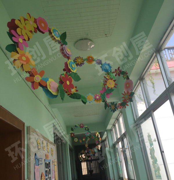 幼儿园走廊夏天花环吊饰图片