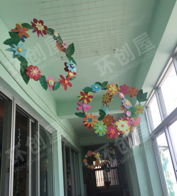 幼儿园走廊夏天花环吊饰图片