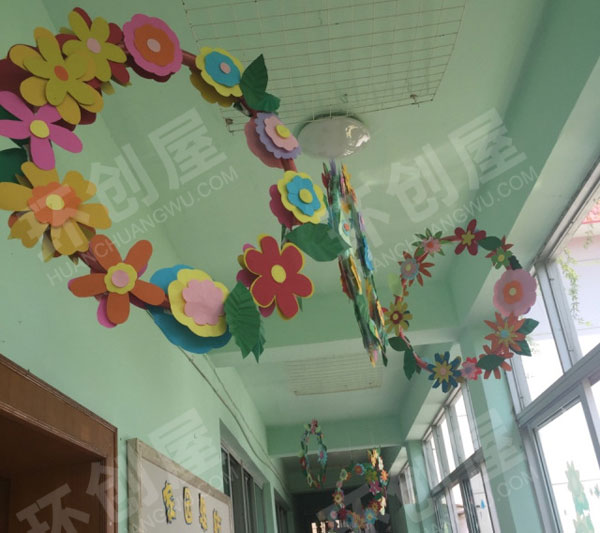 幼儿园走廊夏天花环吊饰图片