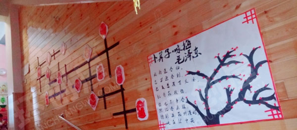 幼儿园走廊墙面装饰新年环创主题图片