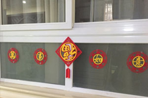 幼儿园新年门窗吊饰图片