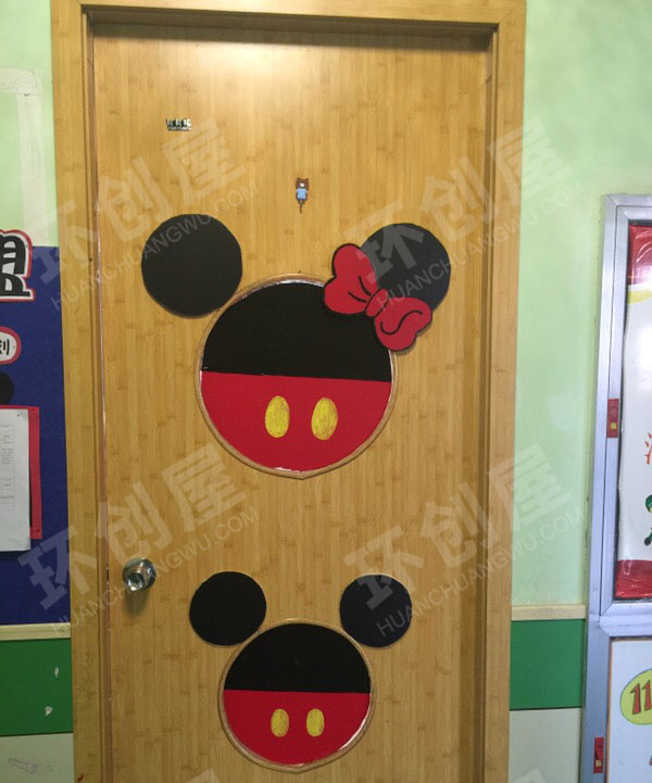 幼儿园米奇之家教室门装饰图片