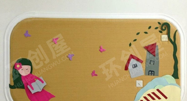 幼儿园花儿卡通边框家园小憩图片