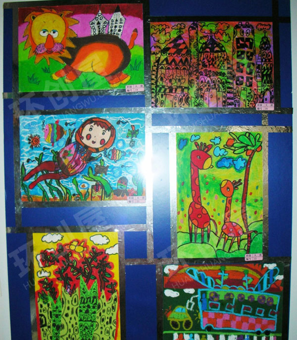 幼儿园童心童画作品展图片
