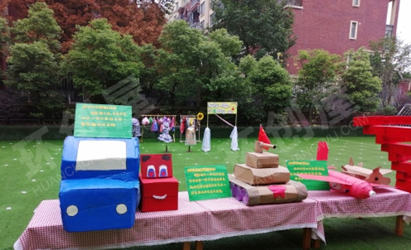 幼儿园户外环保创意展图片