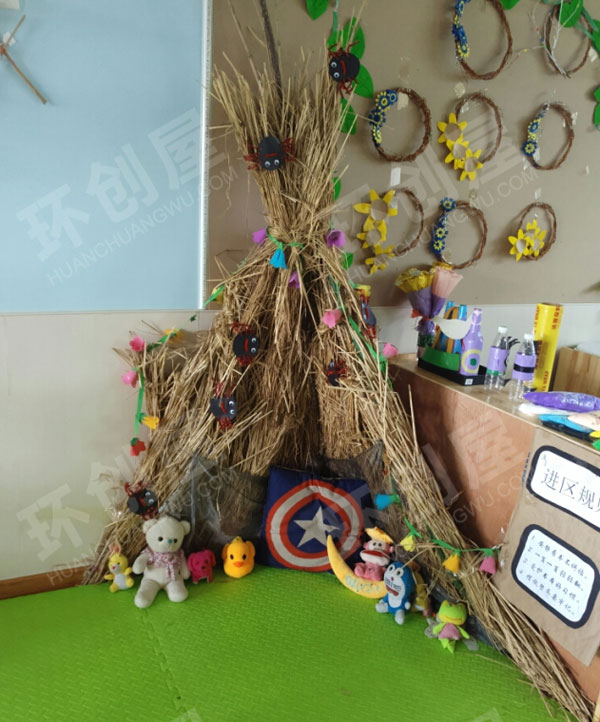 幼儿园阅读区精灵书屋图片
