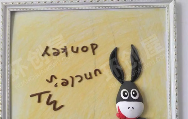 幼儿园美工区彩泥卡通动物作品图片