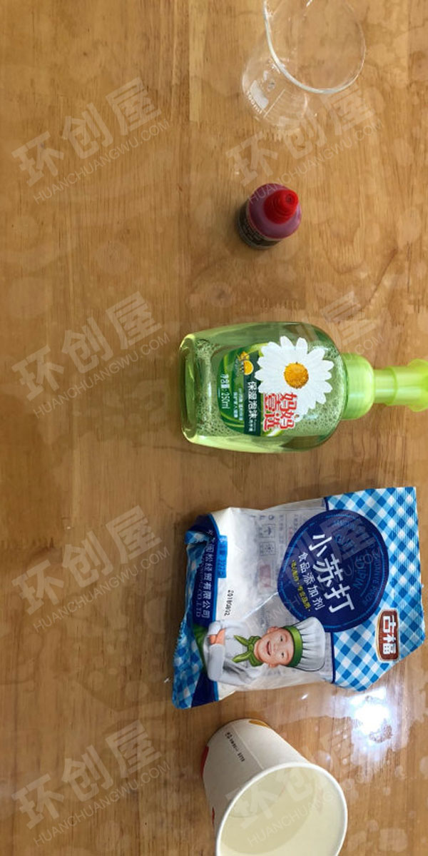 幼儿园科学区火山喷发小实验图片