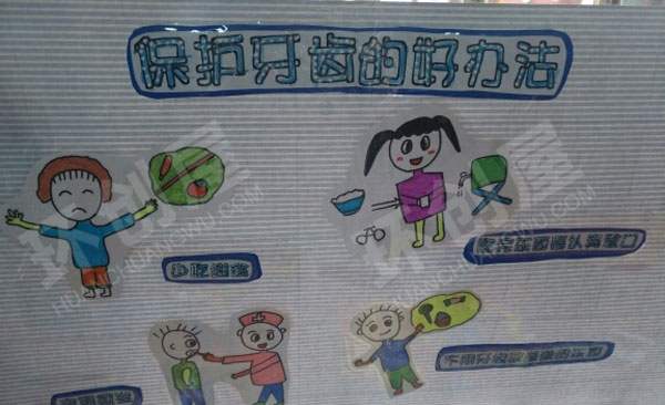 幼儿园角色游戏牙科医院图片