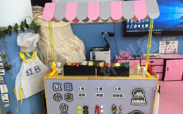 幼儿园环创角色游戏烧烤店图片