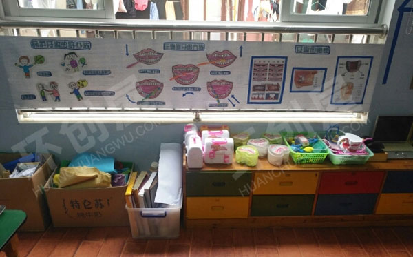 幼儿园角色游戏牙科医院图片