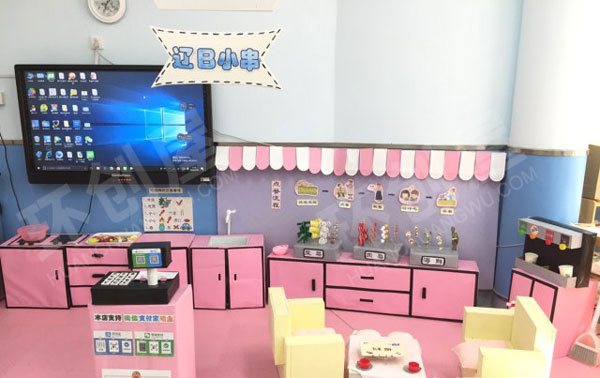 幼儿园环创角色游戏烧烤店图片