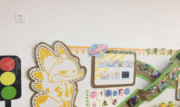 幼儿园交通工具主题墙图片