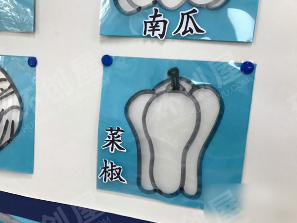 幼儿园好玩又有意思的蔬菜主题墙图片